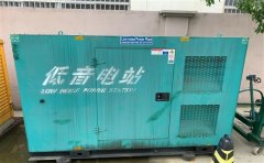 舒兰通州四建大波纹箱定制案例